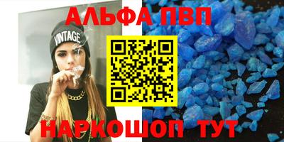 дмт Гай