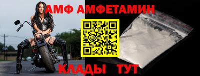 дмт Гай