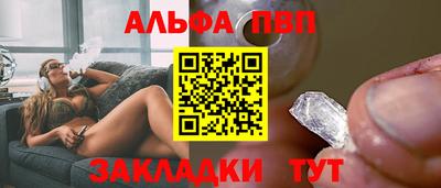 ГАЛЛЮЦИНОГЕННЫЕ ГРИБЫ Апрелевка