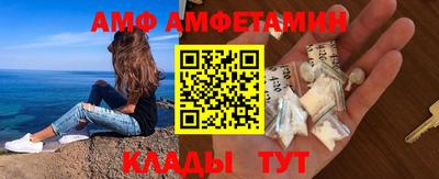 ПСИЛОЦИБИНОВЫЕ ГРИБЫ Аргун