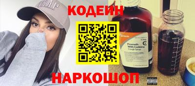 jwh Гатчина