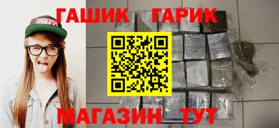 ГАЛЛЮЦИНОГЕННЫЕ ГРИБЫ Апрелевка