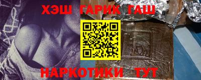 ГАЛЛЮЦИНОГЕННЫЕ ГРИБЫ Апрелевка