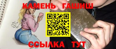 jwh Гатчина