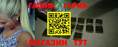 ПСИЛОЦИБИНОВЫЕ ГРИБЫ Аргун