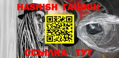 ПСИЛОЦИБИНОВЫЕ ГРИБЫ Аргун