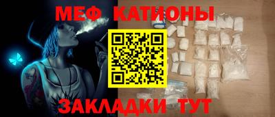 ПСИЛОЦИБИНОВЫЕ ГРИБЫ Аргун