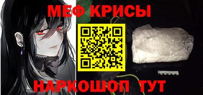 jwh Гатчина