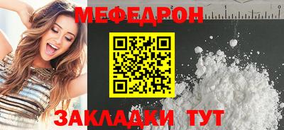 jwh Гатчина