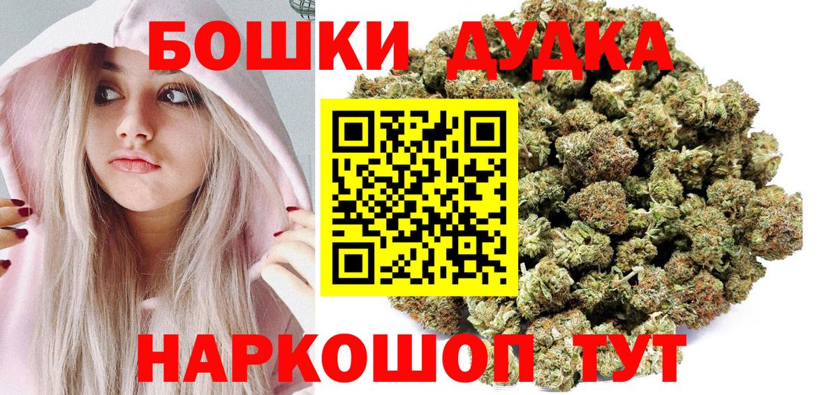 Конопля VHQ Малгобек